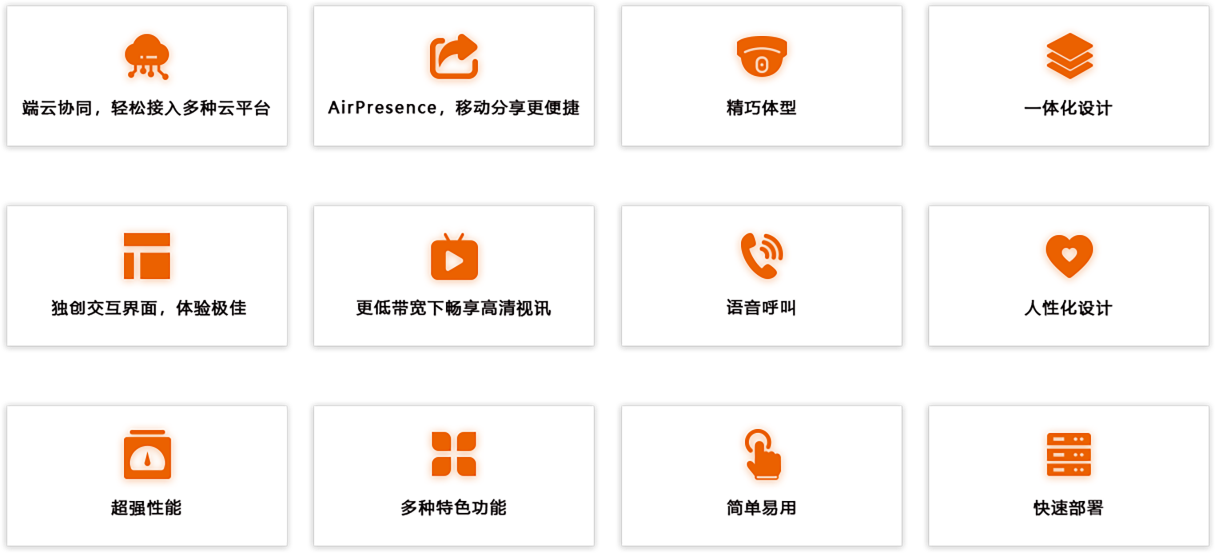 矢量智能对象(1).png