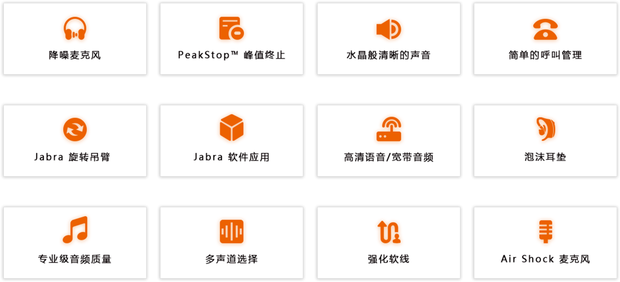 矢量智能对象.png