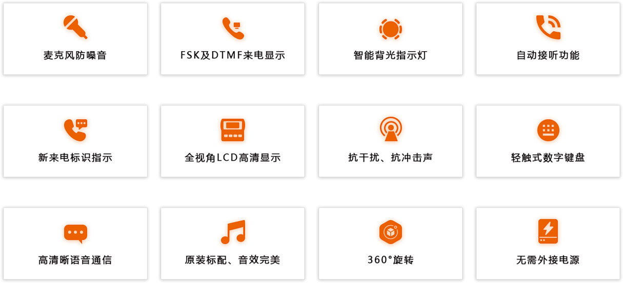 矢量智能对象.png
