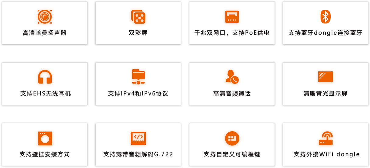 矢量智能对象.png