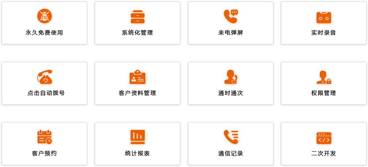 矢量智能对象.png