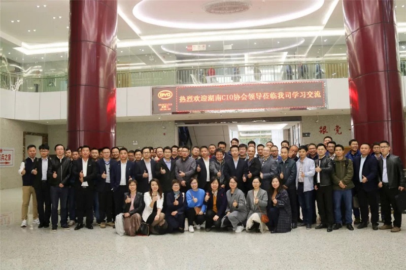 CIO2019.1.jpg