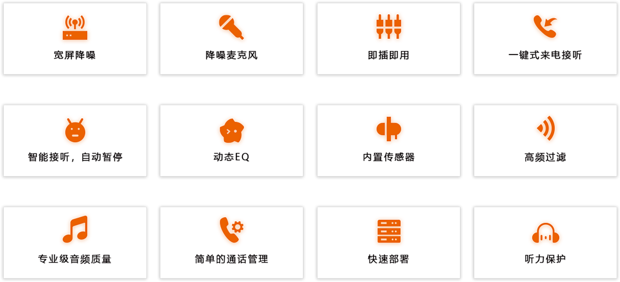 矢量智能对象.png
