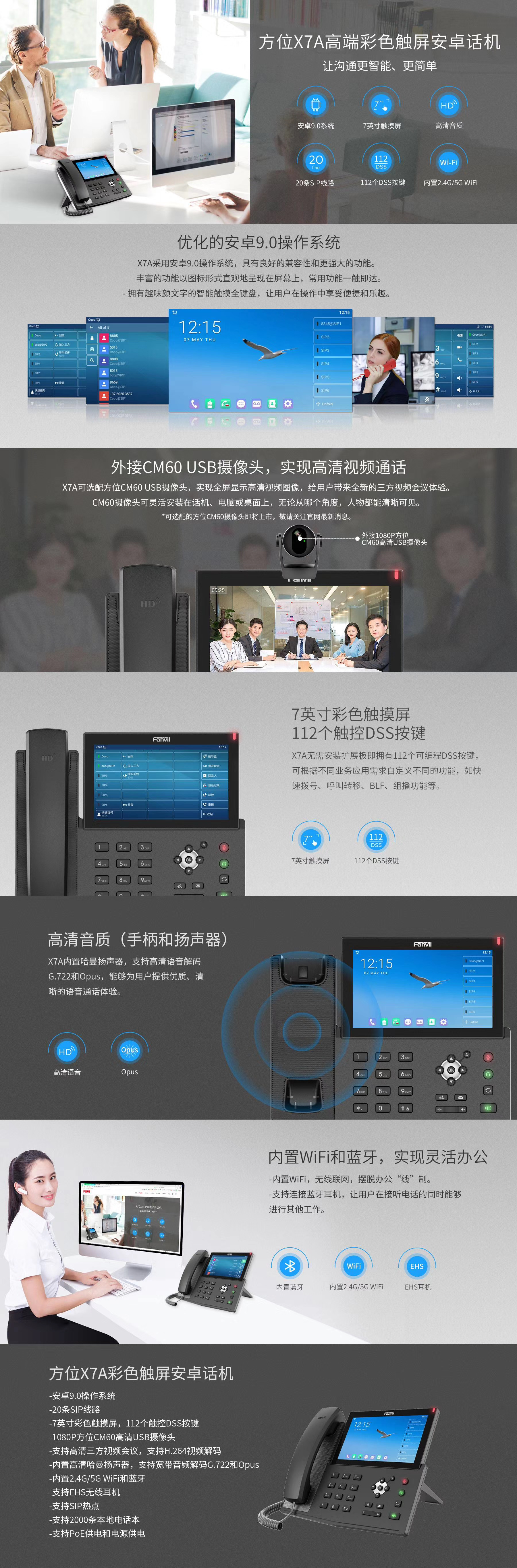 长图.jpg