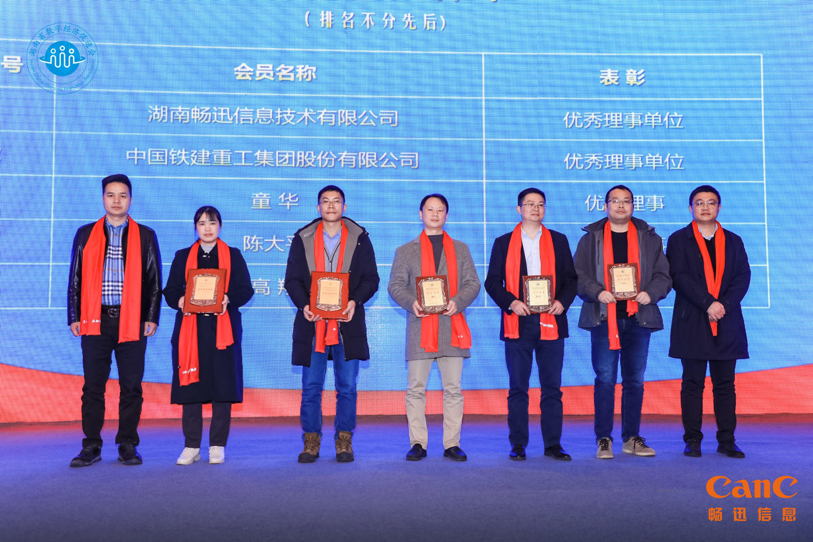 445f12ce-cad0-4f75-acd1-5657d97cb580.jpg